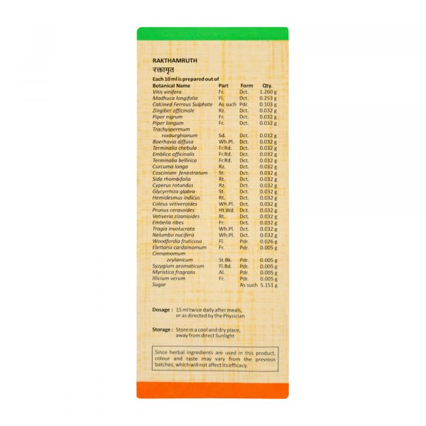 RAKTHAMRUTH 200 ML - Image 3