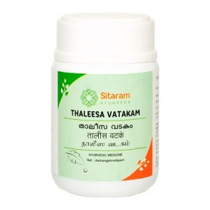 Thaleesadi vatakam