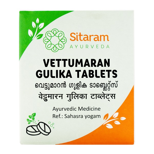 VETTUMARAN GULIKA