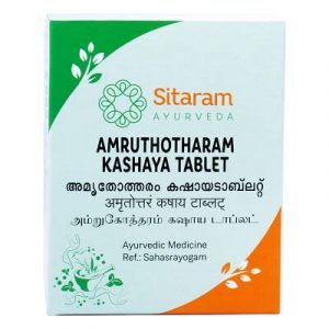 Amruthotharam Kashayam Tablet