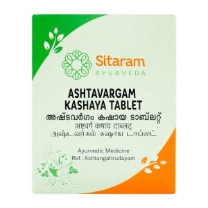 ASHTAVARGAM KASHAYAM TABLETS