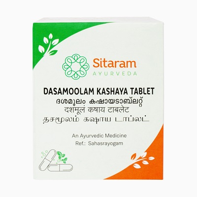 Dasamoolam kashayam tablet