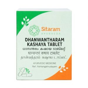 Dhanwantharam Kashaya Tablet