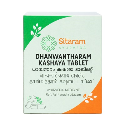 Dhanwantharam Kashaya Tablet