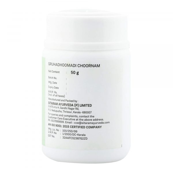 GRUHADHOOMADI CHOORNAM 50GM - Image 3