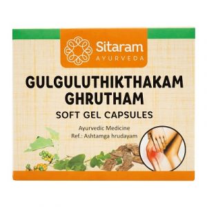 GULGULUTHIKTHAKAM GHRUTHAM SOFT GEL CAPSULE