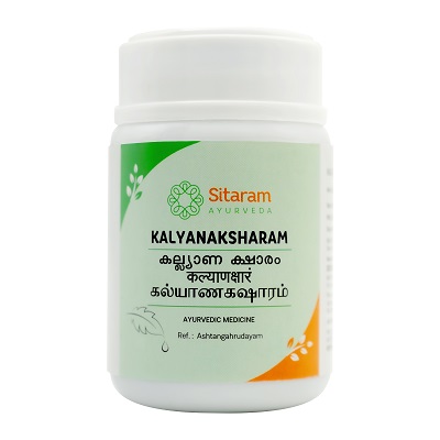 KALYANAKSHARAM