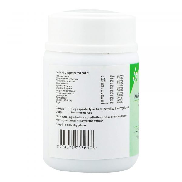 KARPOORADI CHOORNAM 50GM - Image 2
