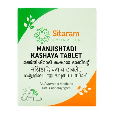 Manjishtadi Kashayam Tablets