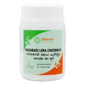 Nagaradi Lepa choornam 50 gm