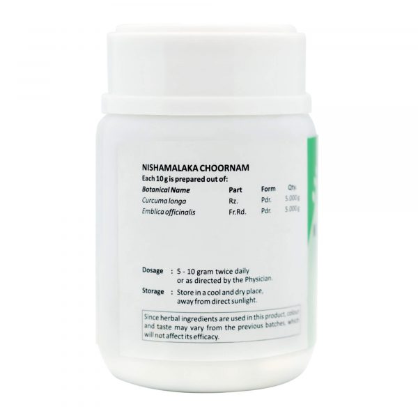 NISAMALAKA CHOORNAM 50 GM - Image 3