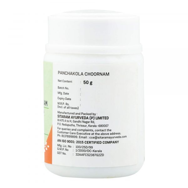 PANCHAKOLA CHOORNAM 50 GM - Image 3