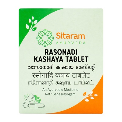 Rasonadi Kashayam Tablets