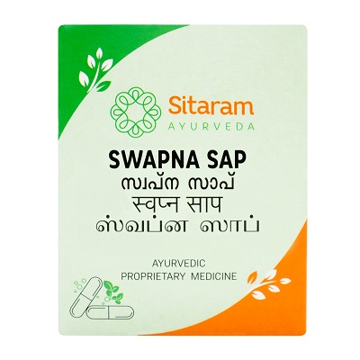 SWAPNA SAP