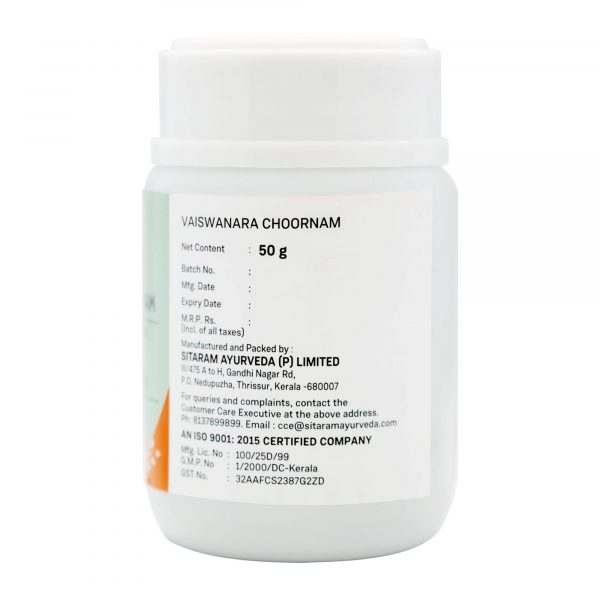VAISWANARA CHOORNAM 50 GM - Image 2