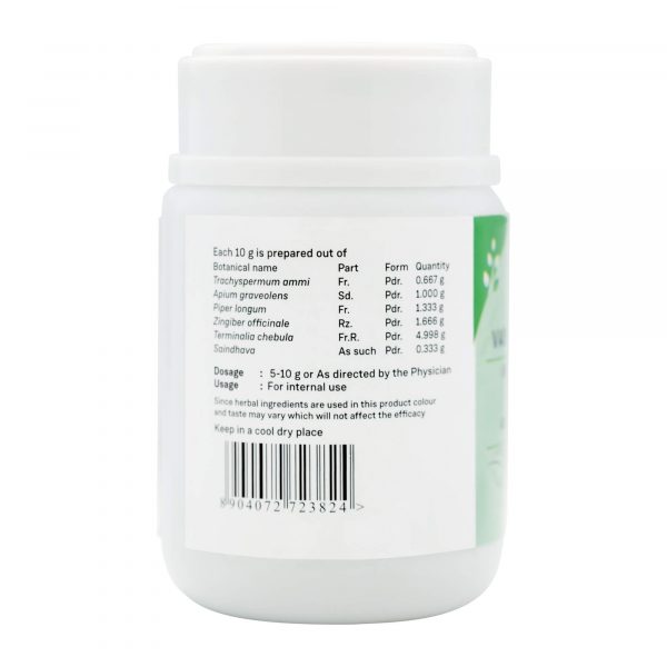 VAISWANARA CHOORNAM 50 GM - Image 3