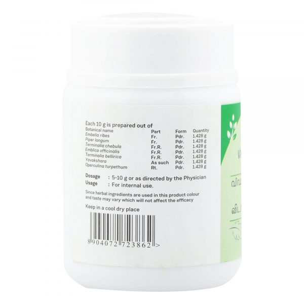 VIDANGATHANDULADI CHOORNAM 50 GM - Image 2