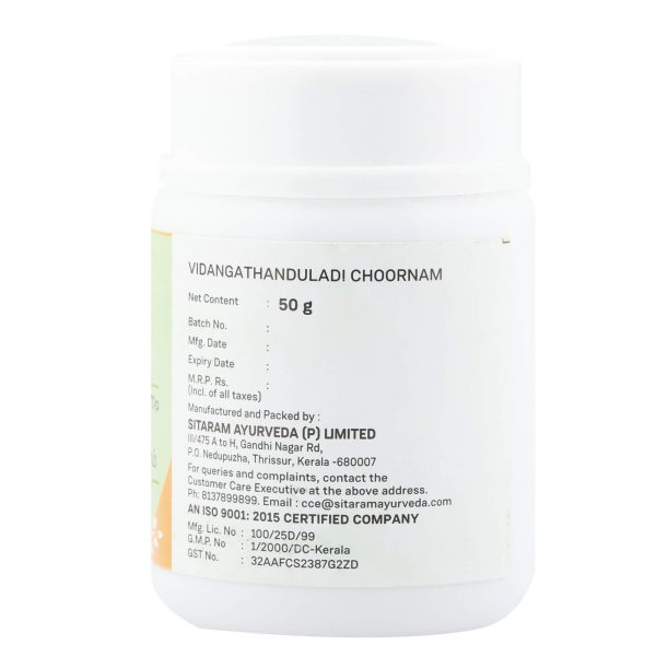 VIDANGATHANDULADI CHOORNAM 50 GM - Image 3