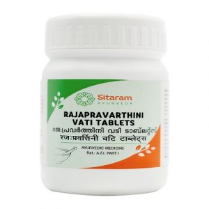 RAJAHPRAVARTINI VATI