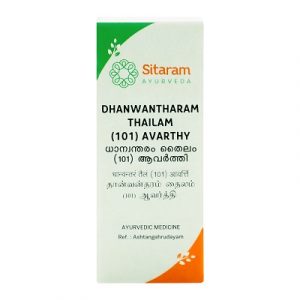 DHANWANTHARAM 101 AVARTHI DROPS