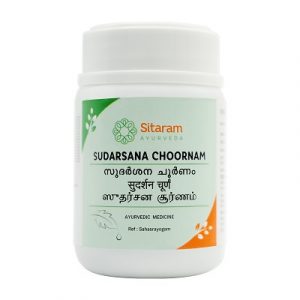 Sudarshan Churna