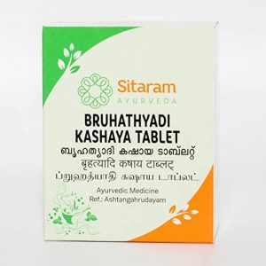 BRIHATYADI KASHAYAM TABLETS