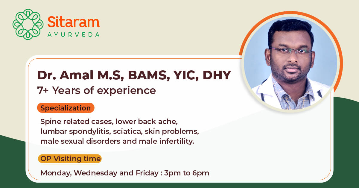 doctor amal sitaram palakkad branch