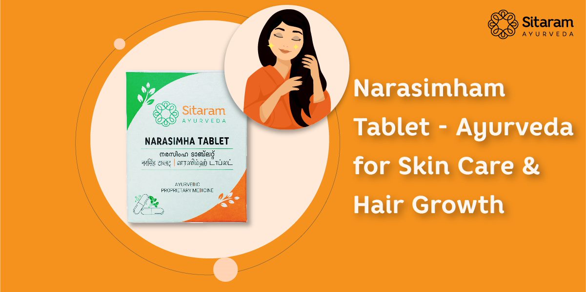 skin treatment, skin treatment narasimham tablet, skin treatment treatment for hair growth