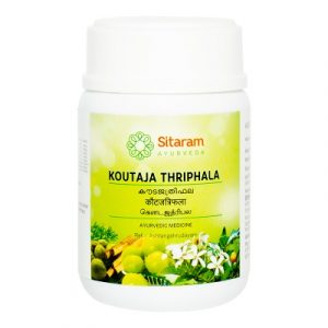 KOUTAJA TRIPHALA