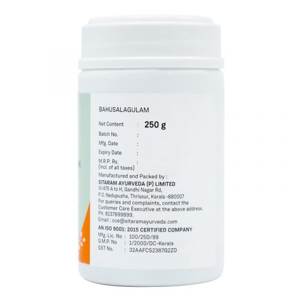 BAHUSALA GULAM 250 GM - Image 2