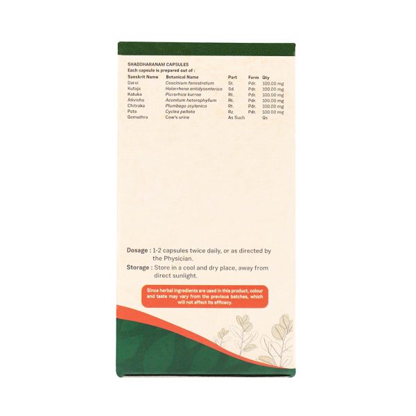 SHADDARANAM CAPSULES 50 NOS - Image 3