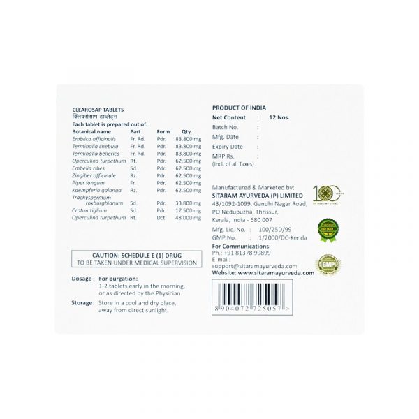 CLEAROSAP TABLETS 12 NOS - Image 3