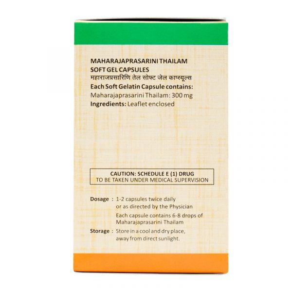 MAHARAJAPRASARINI THAILAM SOFTGEL CAPSULES 100NOS - Image 3