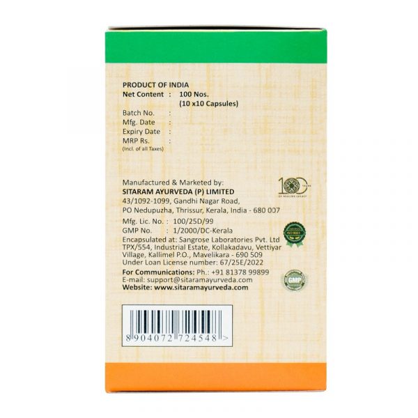 MAHARAJAPRASARINI THAILAM SOFTGEL CAPSULES 100NOS - Image 2