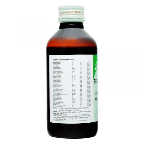MUSTADI MARMA KASHAYAM 200 ML - Image 3