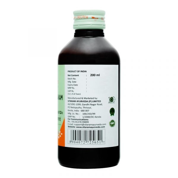 VASTHYAMAYANTHAKAM KASHAYAM 200 ML - Image 2