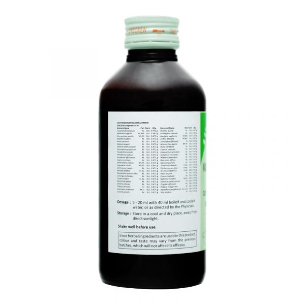 VASTHYAMAYANTHAKAM KASHAYAM 200 ML - Image 3