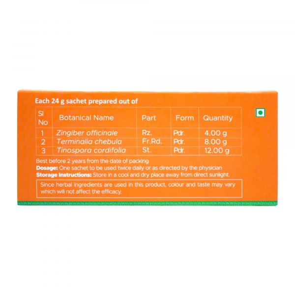 AMRUTHOTHARAM KASHAYAM SACHET 336GM - Image 4