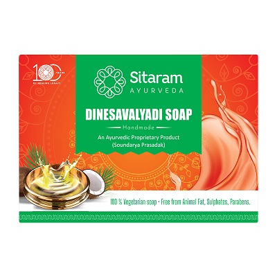 Dinesavalyadi Soap