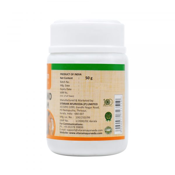 ALLERKHAND CHOORNAM | TABLET - Image 2