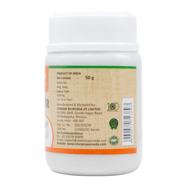 S T POWDER 50 GM - Image 2