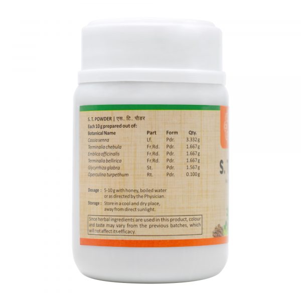 S T POWDER 50 GM - Image 3