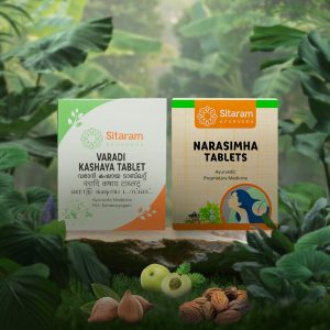 NARASIMHA TABLET 60 NOS & VARADI KASHAYAM TABLET 50 NOS COMBO PACK