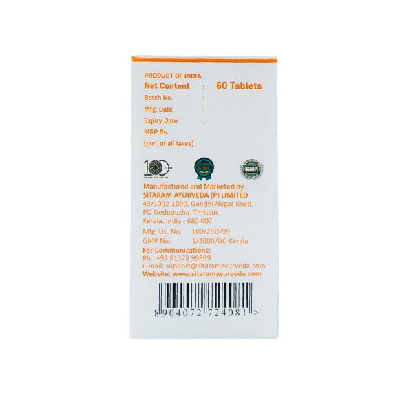 Aller-G Tablets -60 NOS - Image 2