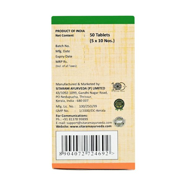 INFLASAP TABLET 50 NOS - Image 2