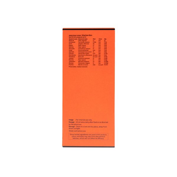 DIGESTOSAP 100 ML - Image 2