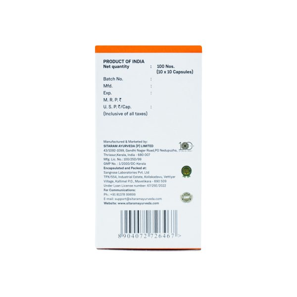 FLEXINECK SOFT GEL CAPSULE 100 NOS - Image 2