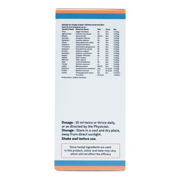 KOFSAP-SF COUGH SYRUP 100 ML - Image 3